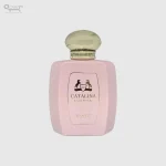 براندي كاتالينا أو دو بارفيوم