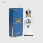 براندي دانيال وغلوريا أو دو بارفيوم