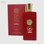 ريحانة أجوى عود ريد – أو دو برفيوم