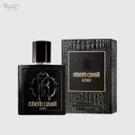 أومو للرجال – أو دو تواليت