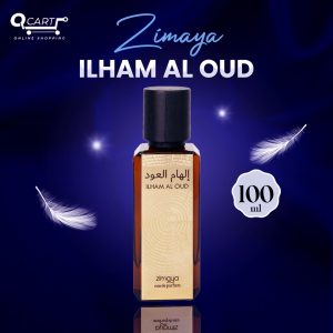 زيمـايا إلهام العود – أو دو برفيوم