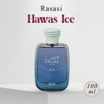 Hawas Ice